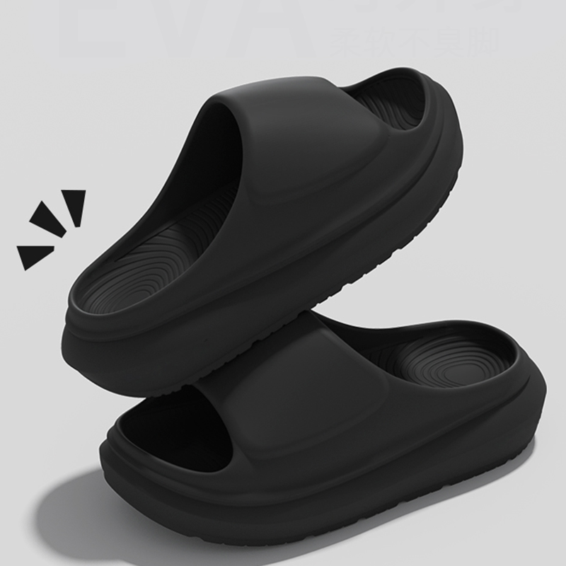 Solid Color Thick Bottom Slipp - Women Shoes Wedges review and price