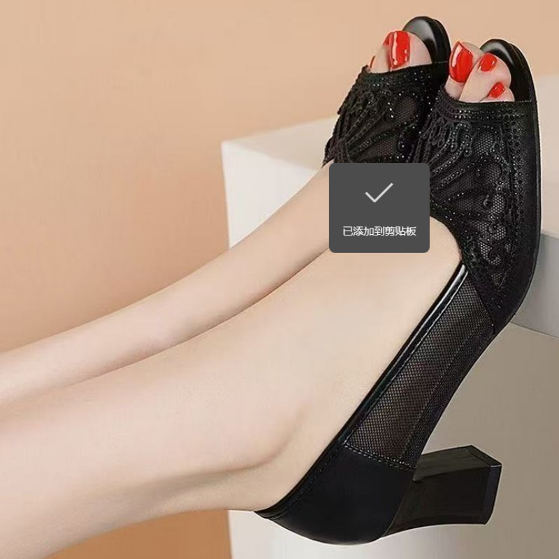Women Summer Mesh Peep Toe San - Peep Toe Heels review and price